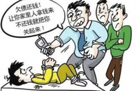 剑河专业要账公司如何查找老赖？